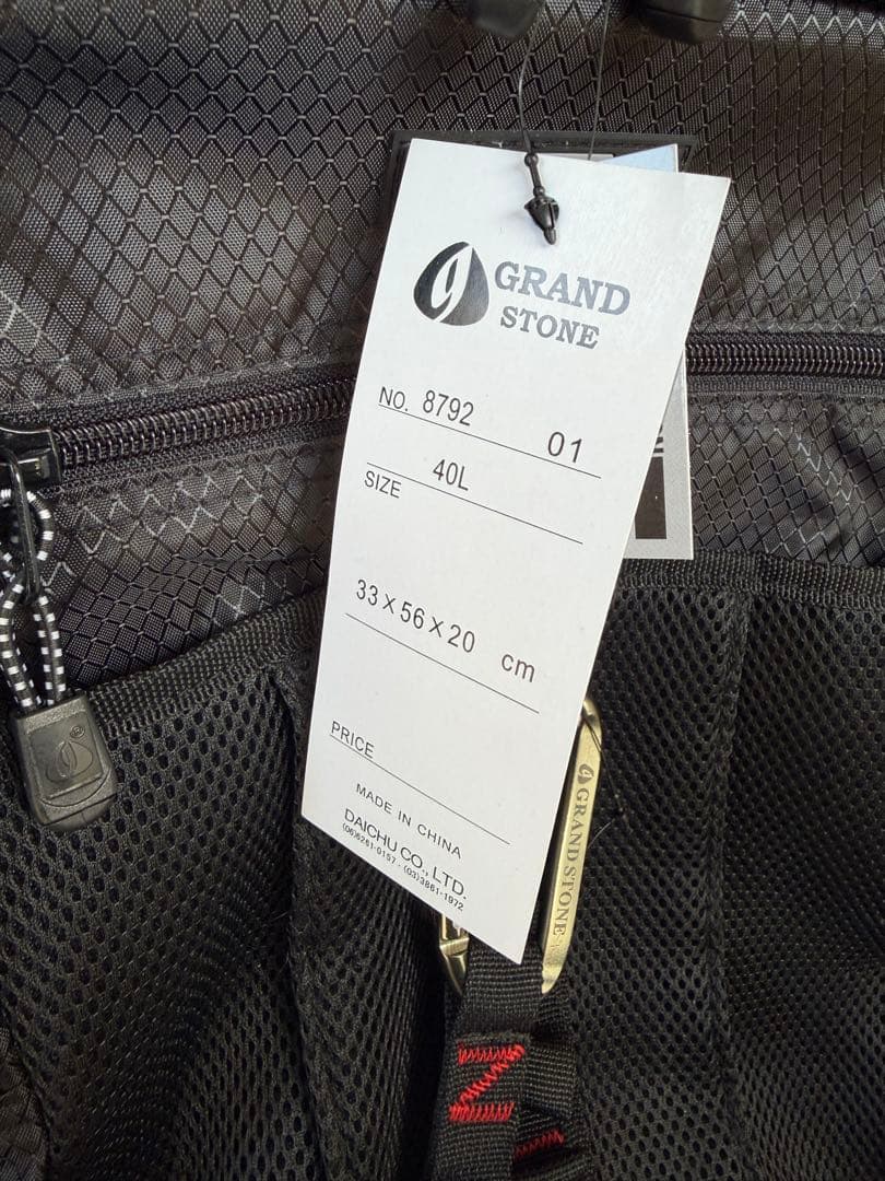 GRAND STONE 3way キャリーバッグ リュック 手持ち 40L
