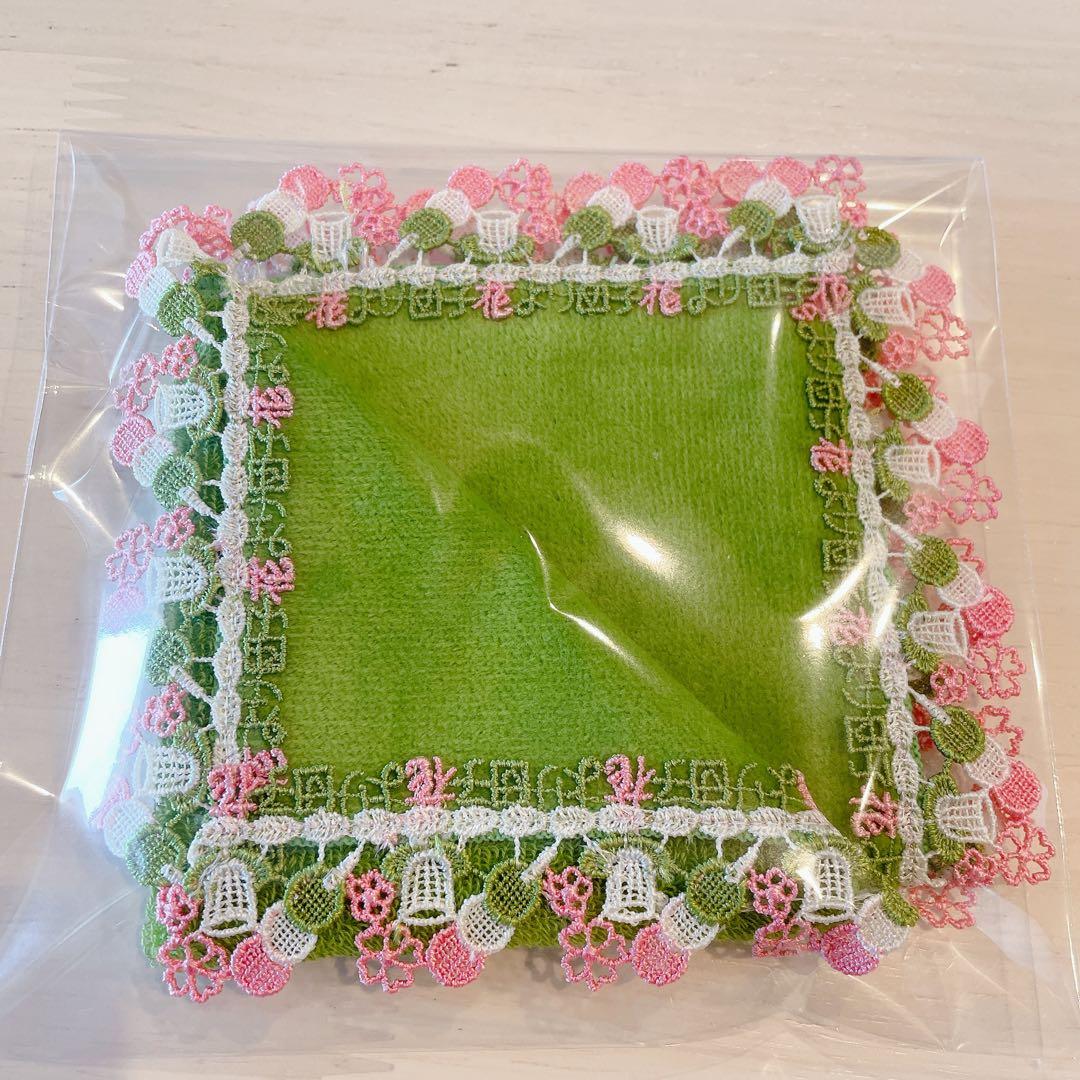 近沢レース　おまとめ