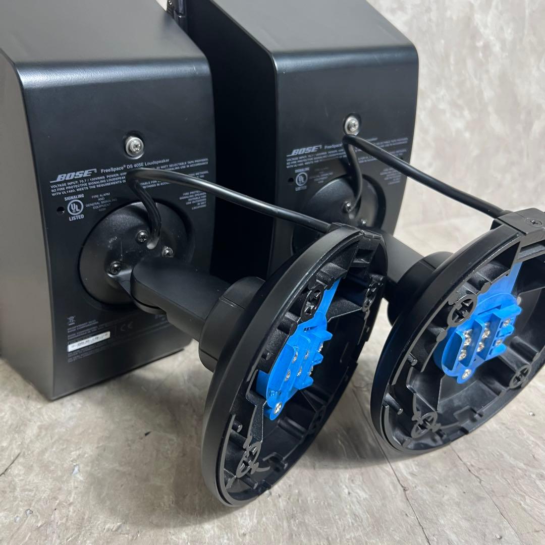 Bose FreeSpace 全天候型スピーカー DS40SE 金具付き 2個