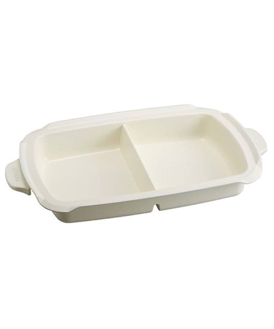 BRUNOホットプレート　仕切り鍋付き　グランデサイズ【限定カラー】ブルーグレー