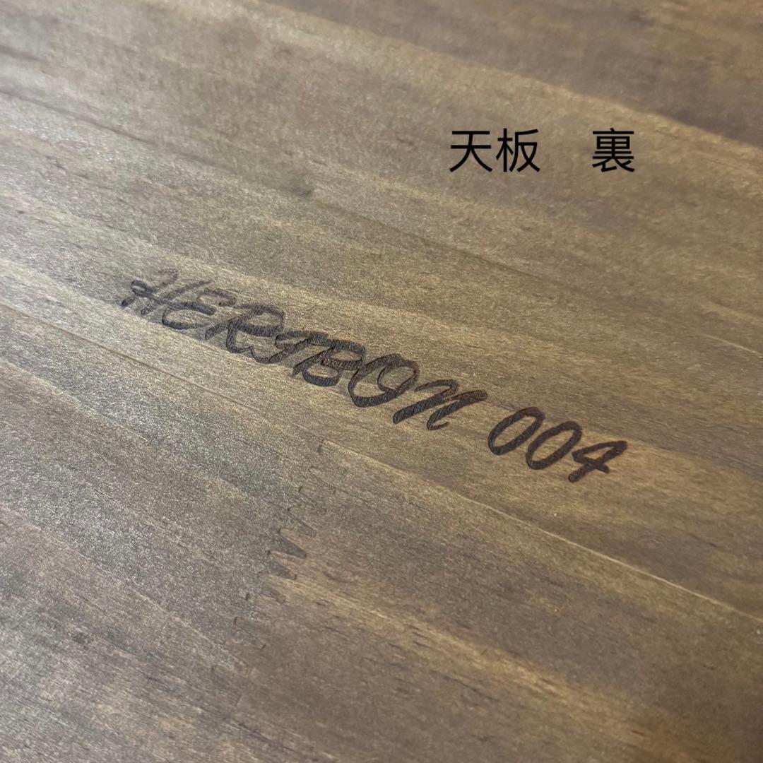 ヘリンボーン　テーブル