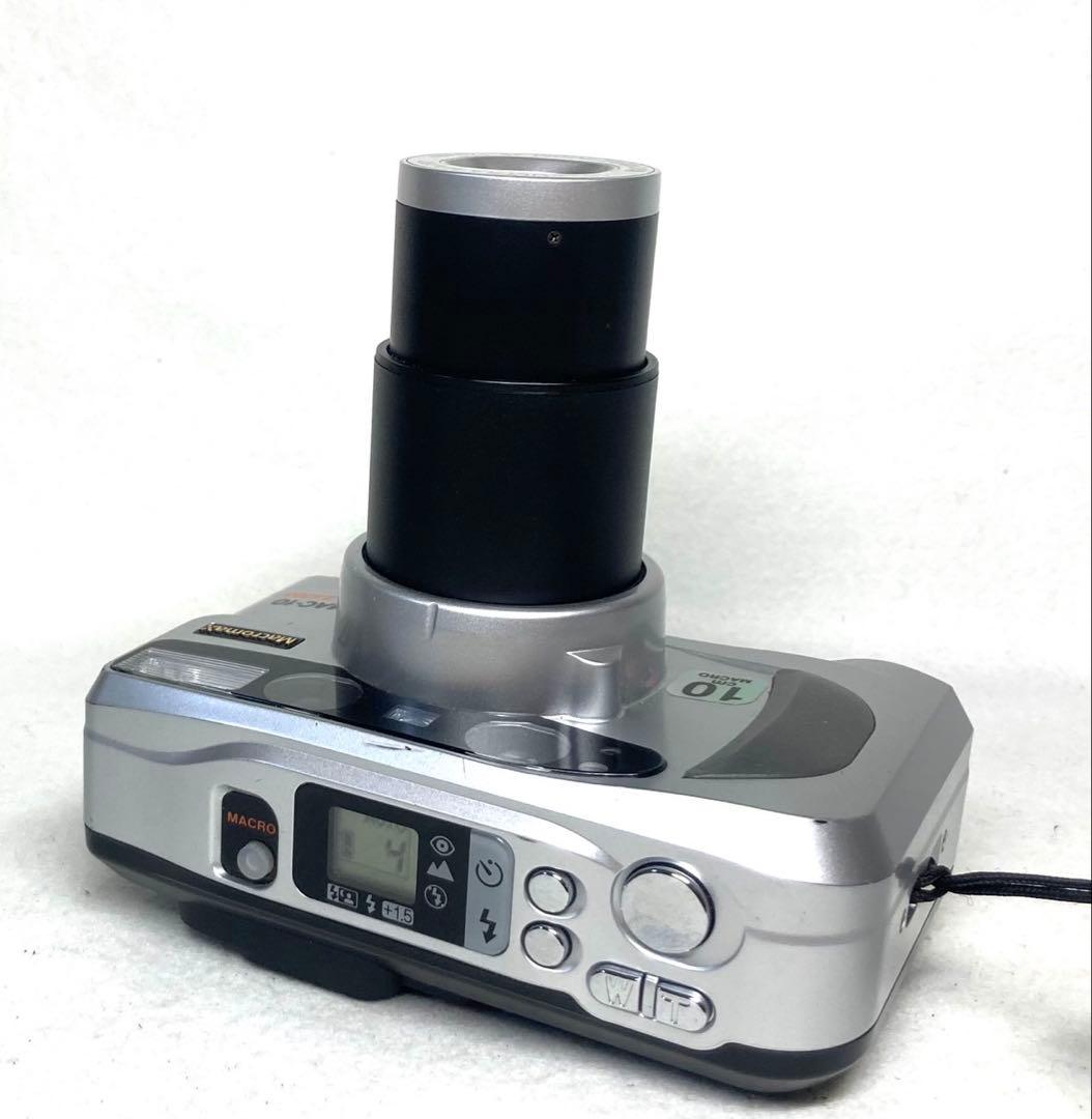 【完動品 外観美品】GOKO MACROMAX MAC-10 Z3200