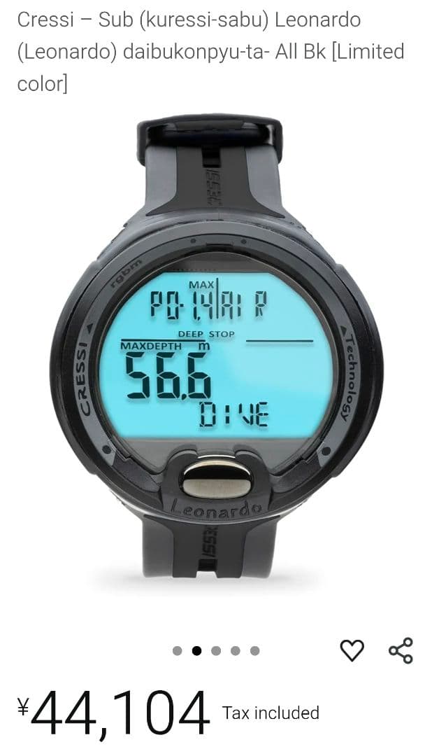 動作品 CRESSI デジタル ダイビングコンピュータ 腕時計 Leonardo
