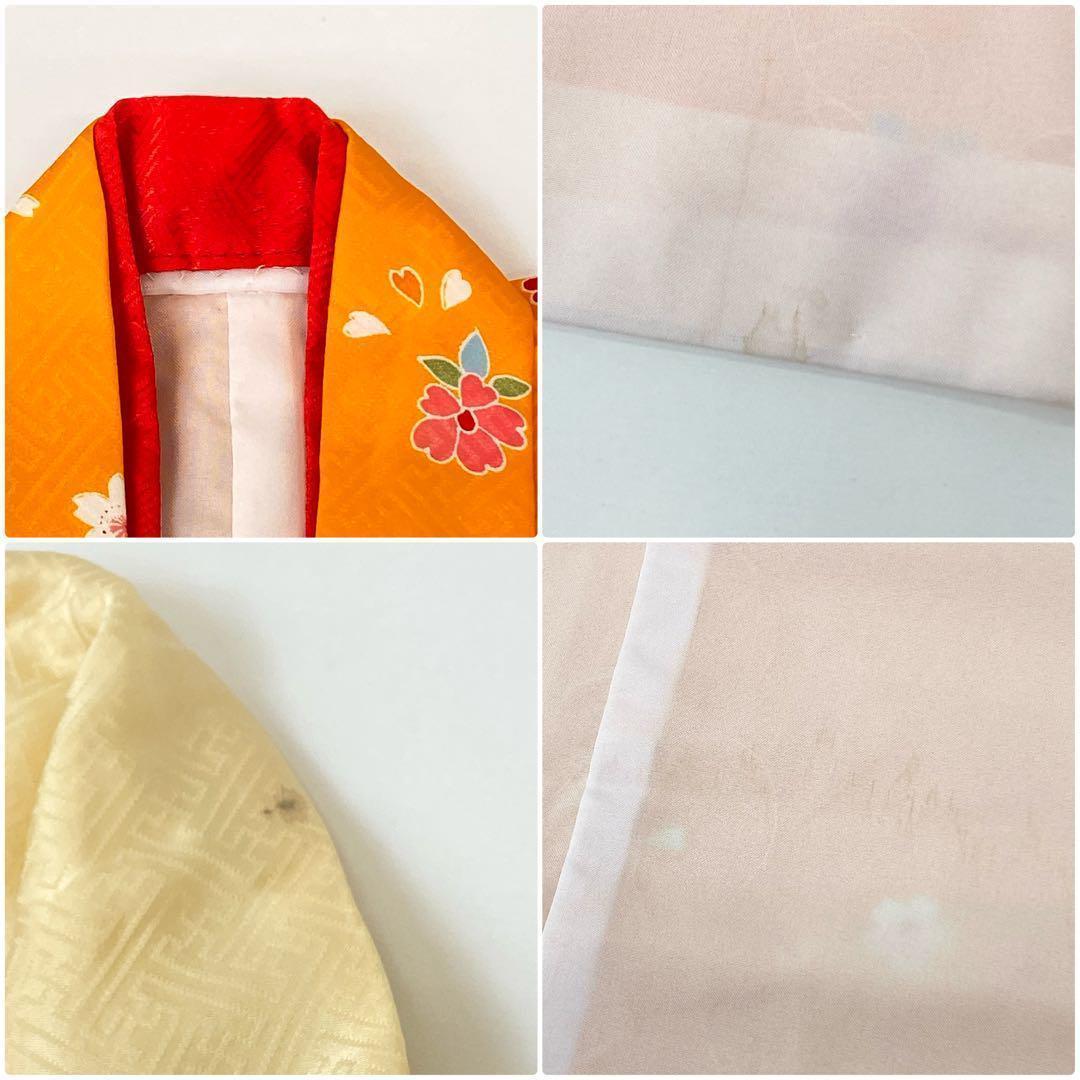 【着物と帯 時流】O170ys◆七五三 3才女の子着物&被布コート+長襦袢◆正絹