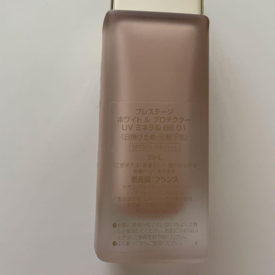 Dior プレステージLe Protecteur UV ミネラル BB 01