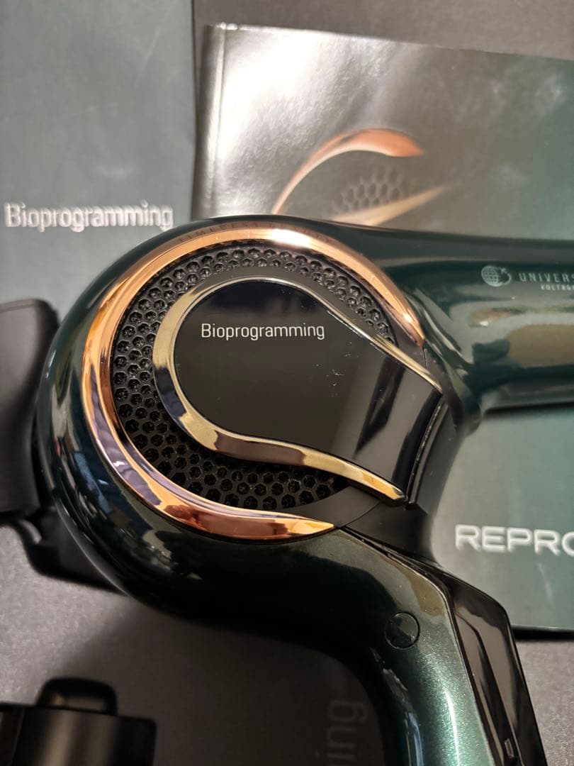 ヘアービューロンドライヤー7D