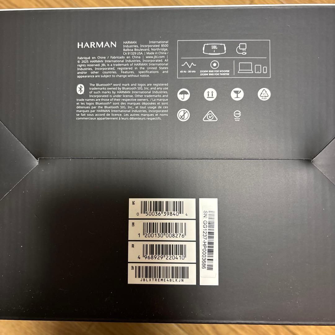 スピーカー・ウーファー JBL XTREME 4 BLKJN