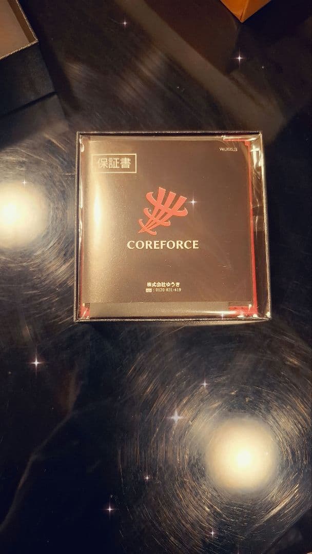 『新品未使用』コアフォースループ ブラック CFL70