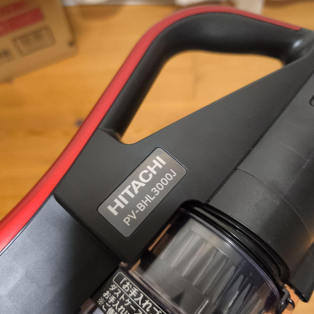 【未使用品】日立　PV-BHL3000J 2023年製