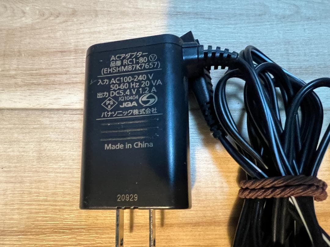 b*k様 パナソニック バイタリフト かっさ EH-SP85 本体＋専用 ACア