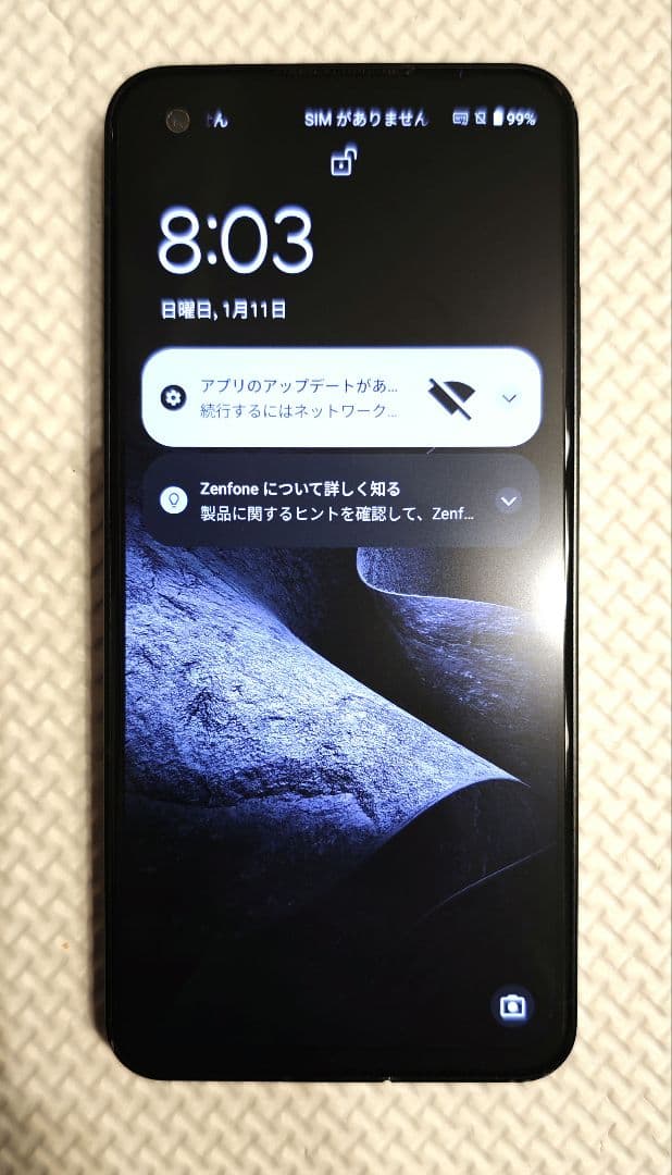 Zenfone 10 256GB ブラック