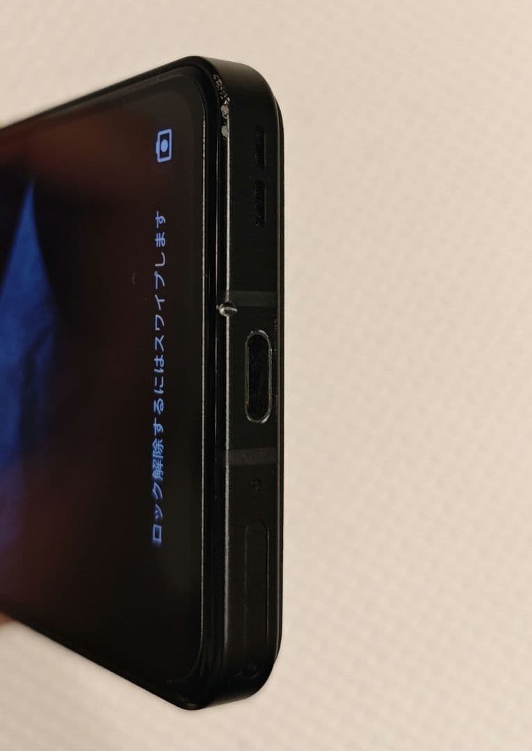 Zenfone 10 256GB ブラック