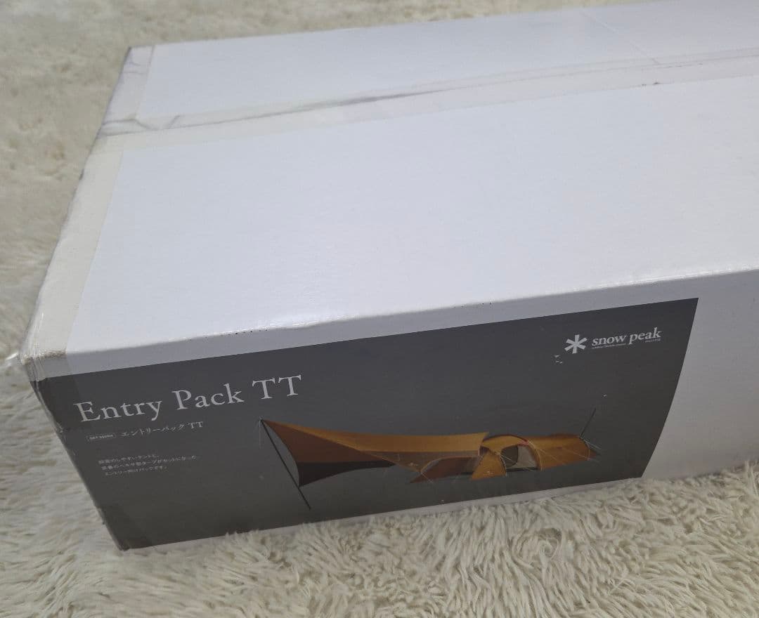 スノーピーク アメニティタープヘキサLセット (新品未使用)