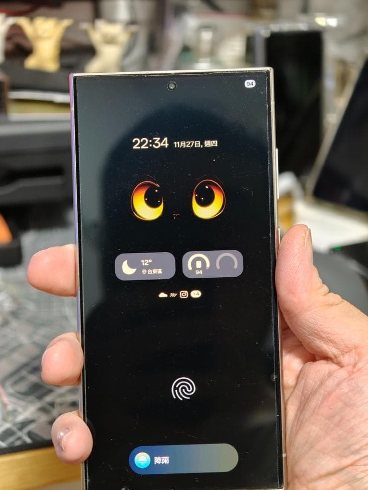 Galaxy S24 Ultra 本体 おまけケース付き