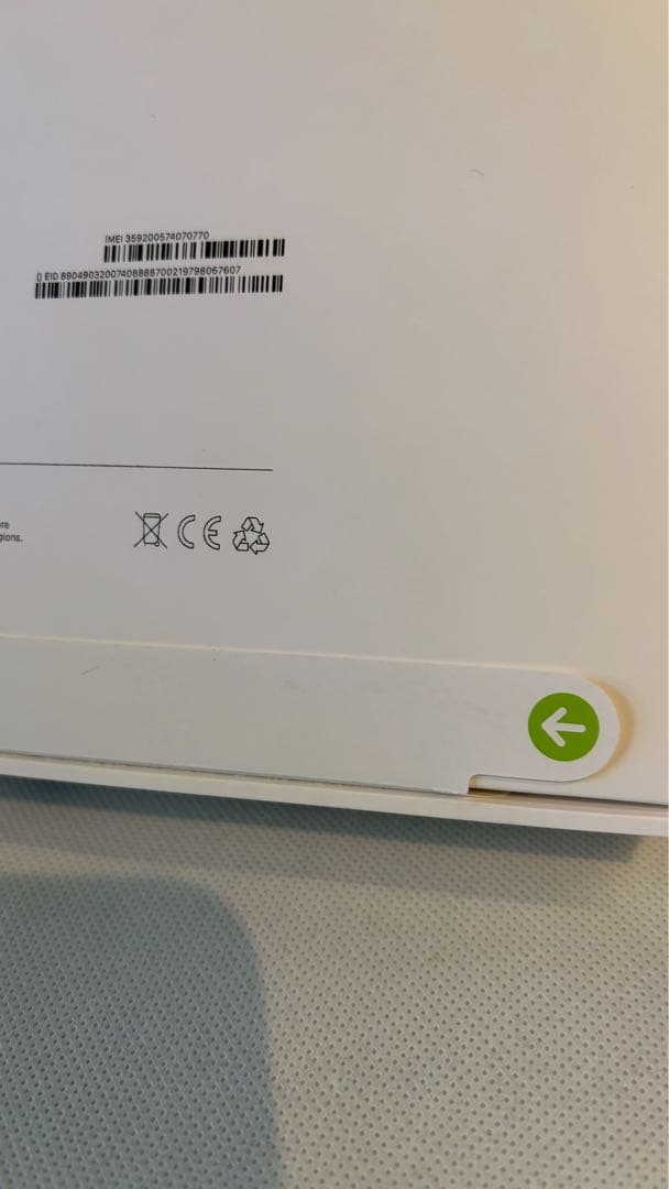 iPad Air 13インチM3 512GB Wifi+Cellular モデル
