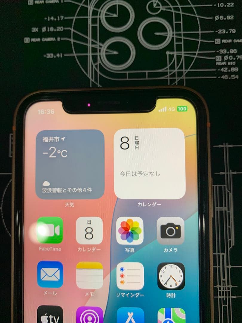 iPhone XR カスタム品(18Pro?風) ブラウン 128GB