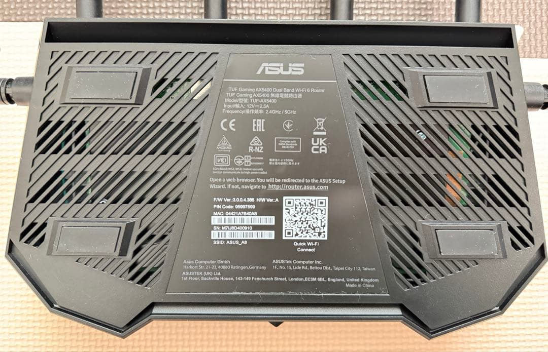 ASUS TUF Gaming AX5400 ルーター