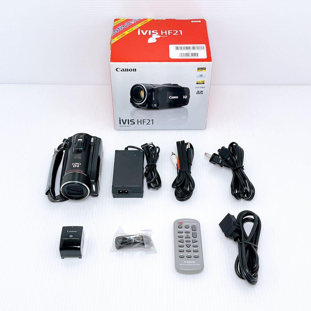 Canon iVIS HF21 デジタルビデオカメラ キャノン