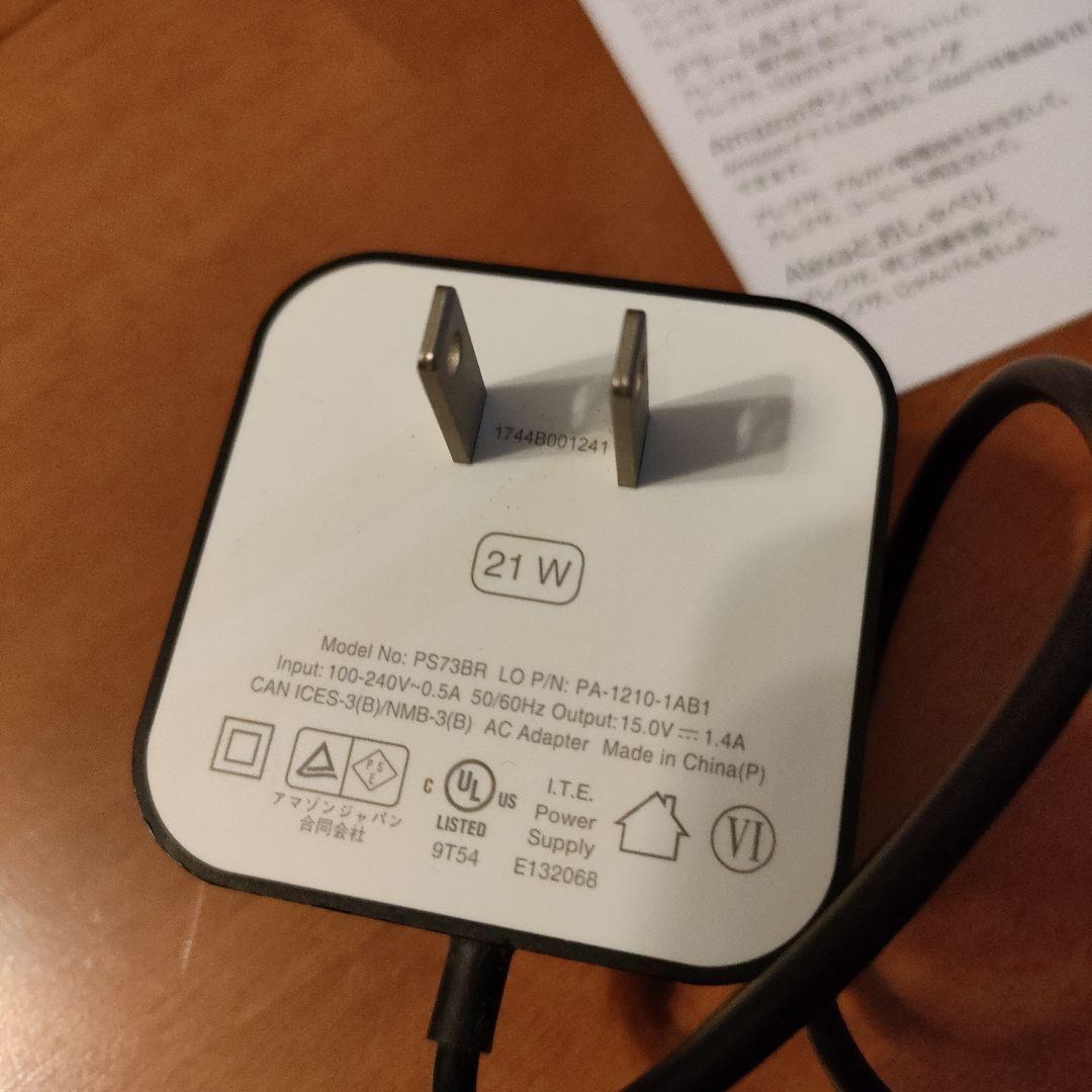 Amazon Echo Plus シルバー 本体