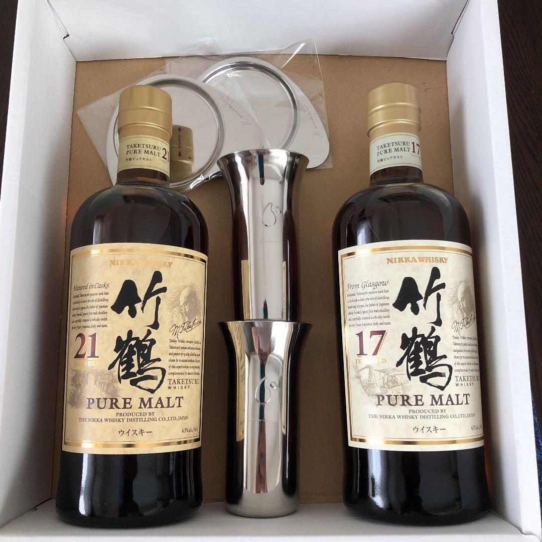 竹鶴17年21年