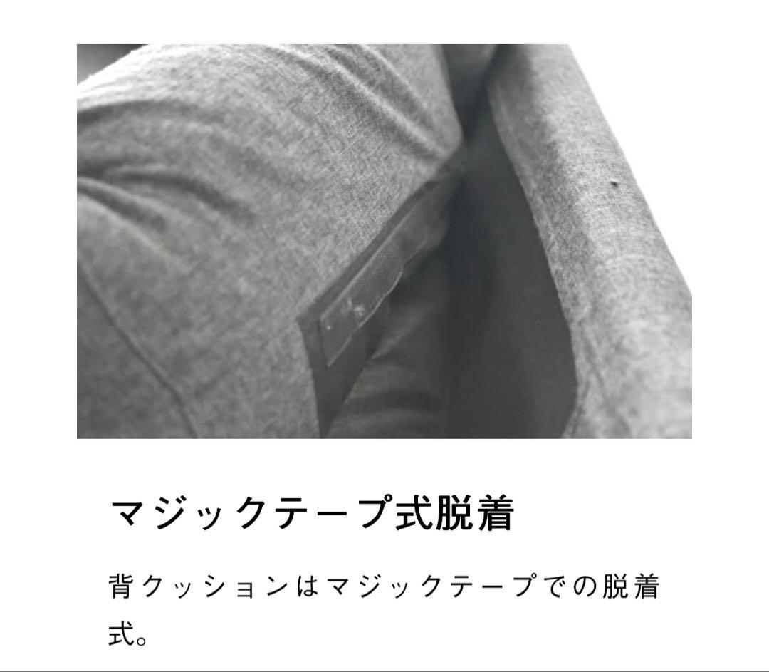 【新品未使用】L字型ソファ カウチソファ　W2100