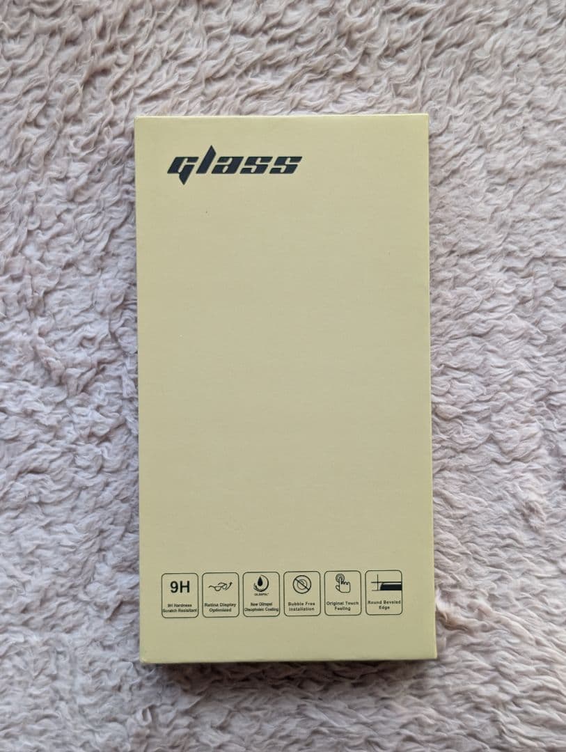 新品未開封 iPhone 16 128GB ウルトラマリン 　　　　 おまけ付き