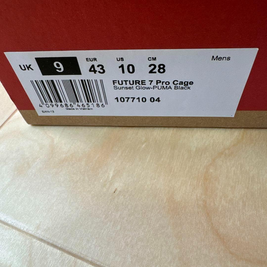 新品　PUMA フューチャー 7 プロ CAGE サッカー　トレシュー　28cm