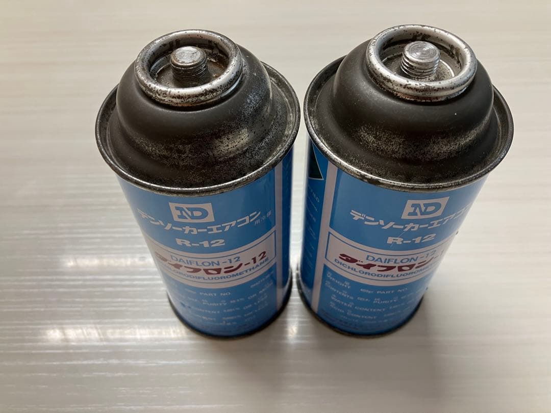 R12 デンソー エアコンガス フロンガス 400 g 2本