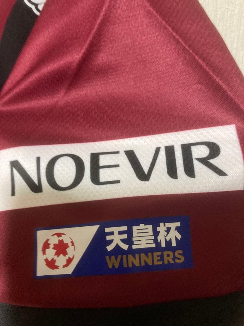 新品タグ付き ヴィッセル神戸 レプリカユニフォーム 2025 佐々木大樹