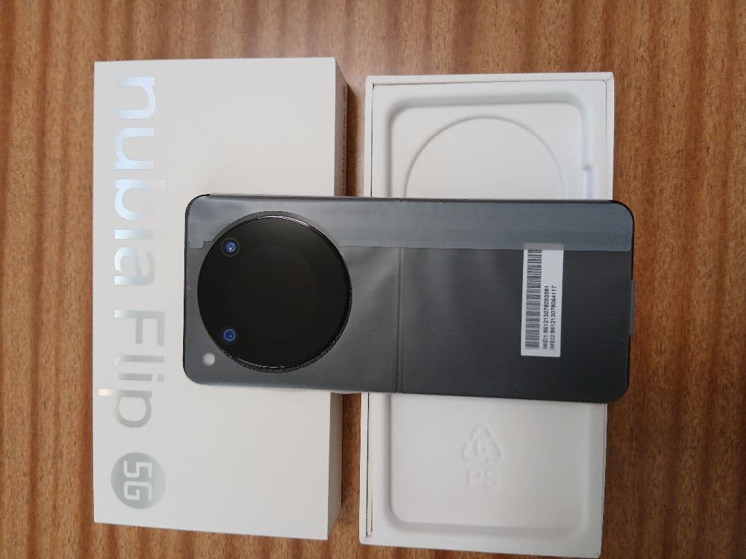 【新品未使用】nubia Flip 5G ／SIM フリー／電子決済