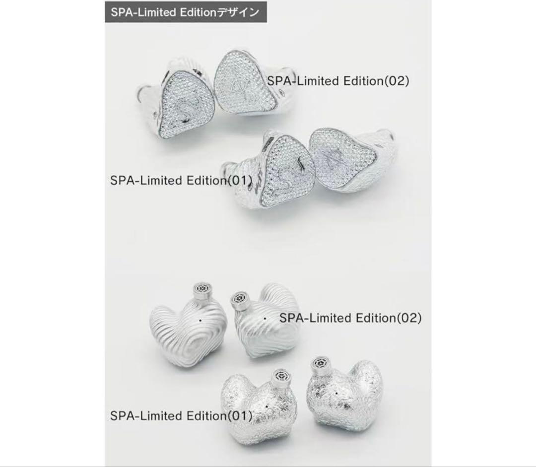 EarAcousticAudio 特別モデル カナル型 イヤホン