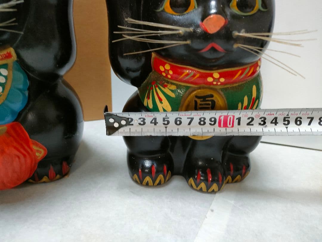 希少ヴィンテージ招き猫　 商売繁盛 　開運 置物 縁起物　レトロ ２体セット