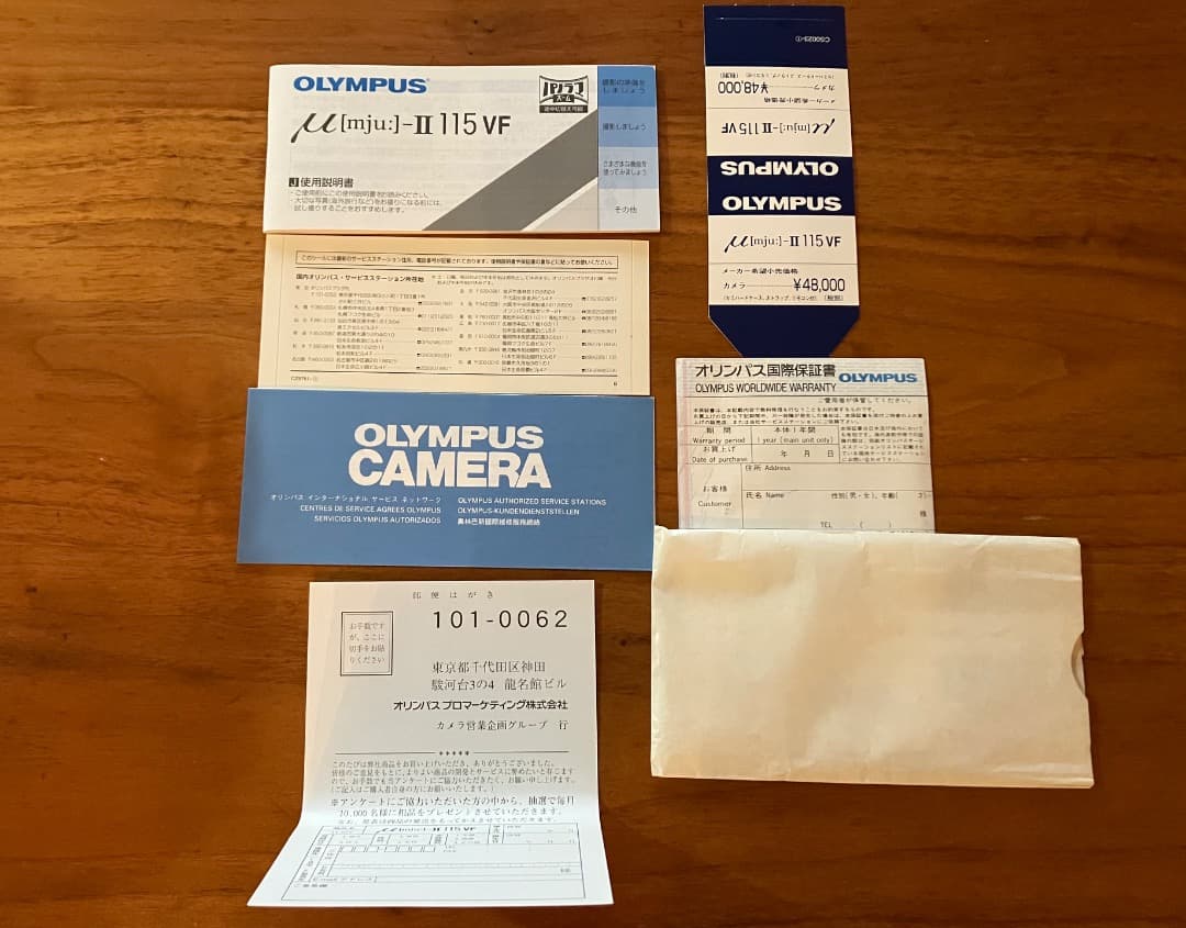 OLYMPUS μ[mju:]-II 115 VF コンパクトカメラ　未使用品