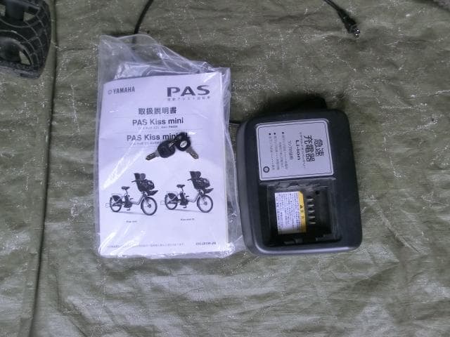 304：YAMAHA PAS Kiss　ジャンク　引取限定：埼玉県所沢市
