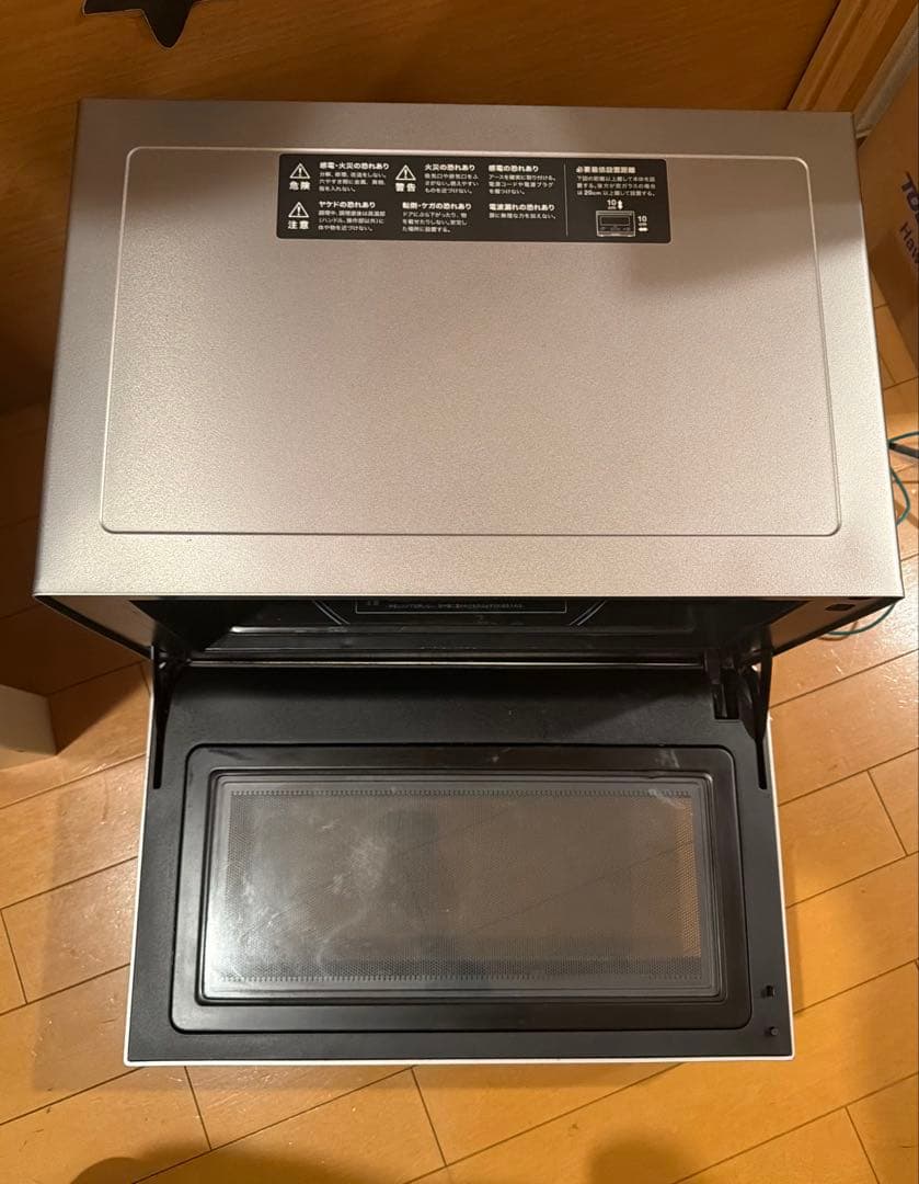 【扉不調】BALMUDA バルミュー ダザ・レンジK04A-SU 2020年製