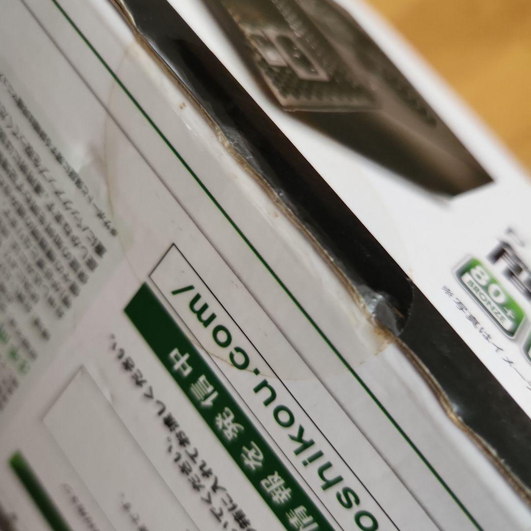 ☘️新品未開封KRPW-N500W/85+500W ATX電源ユニット 玄人志向