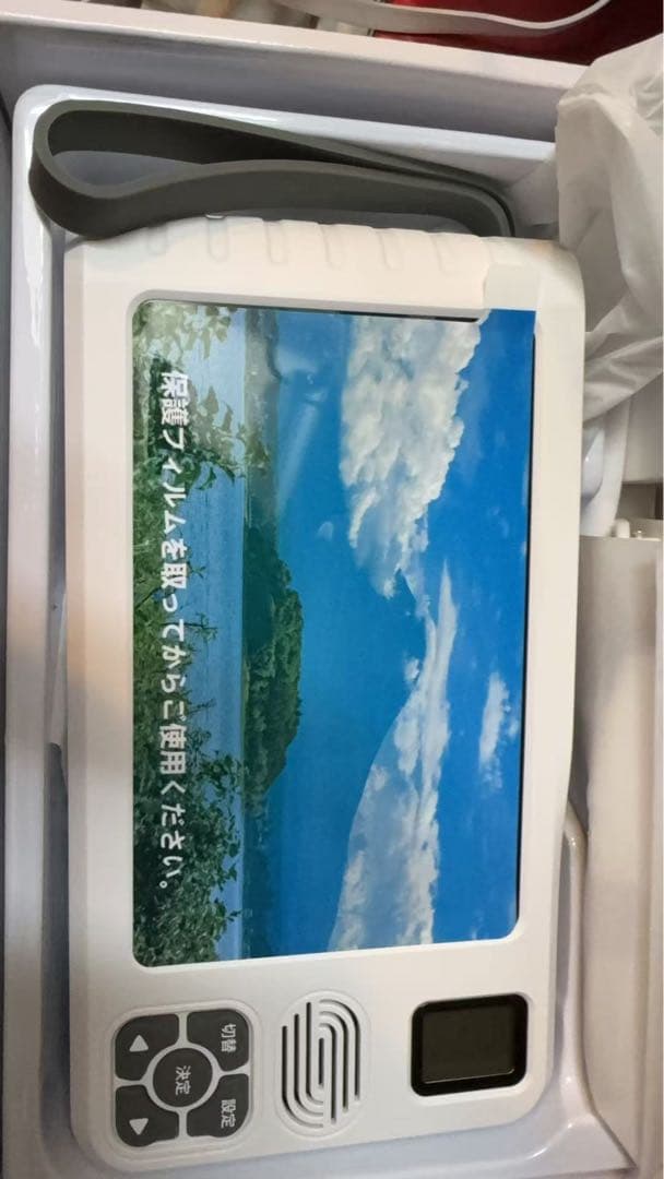 【2026発売】 ワンセグテレビ 5インチポータブルテレビ