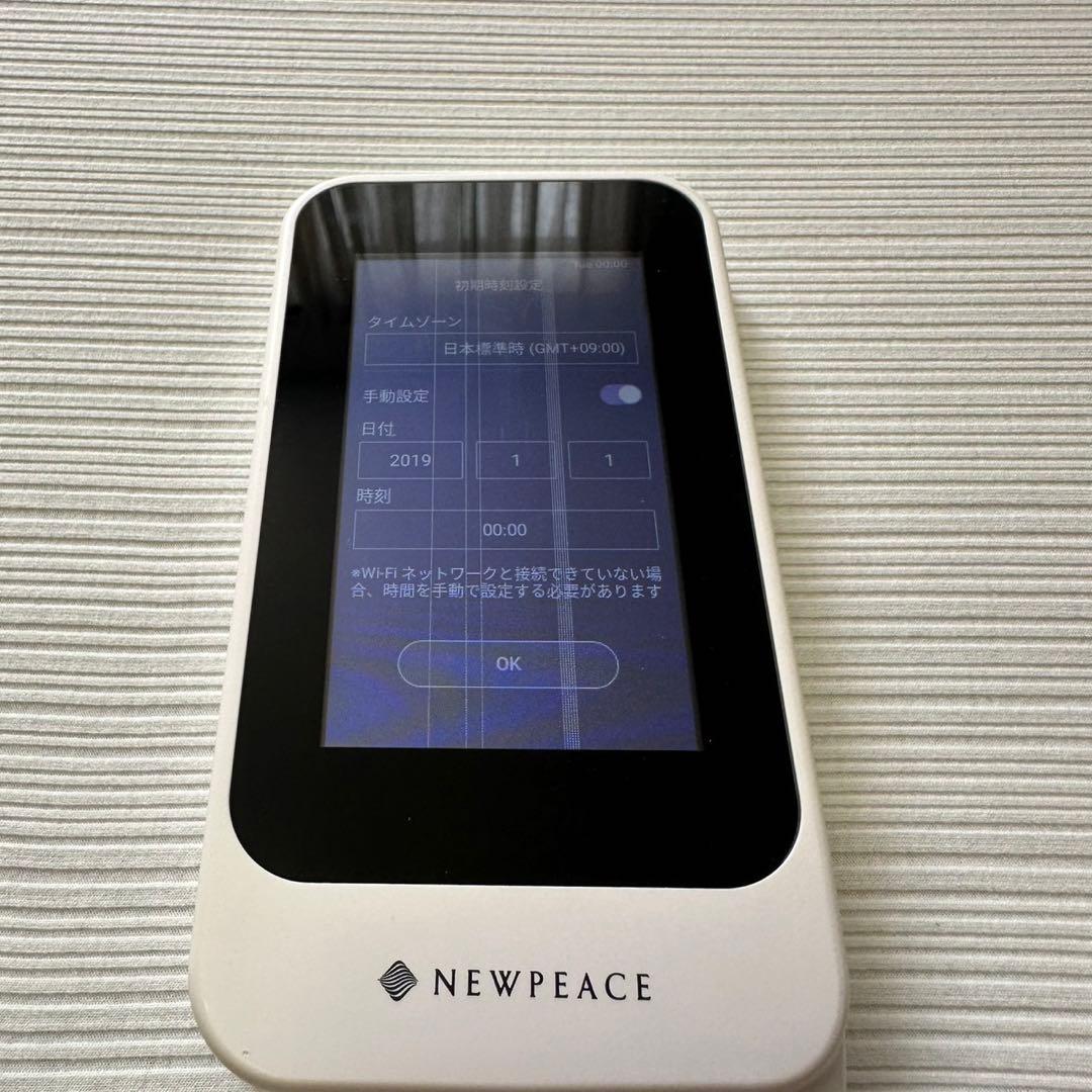 AIモーションマットレス　NEWPEACE シングル