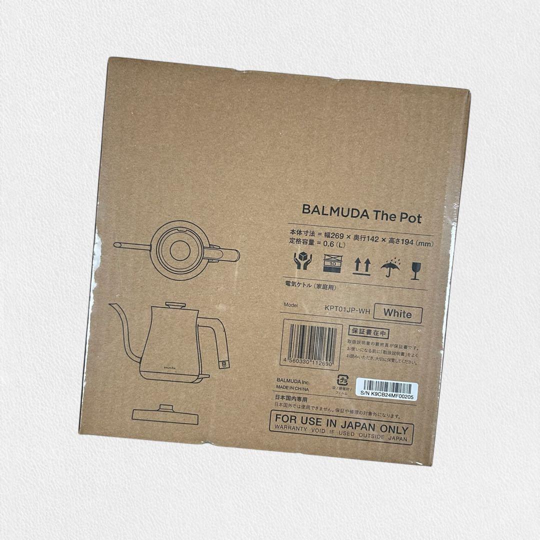 新品未使用 BALMUDA White バルミューダ 電気ケトル ホワイト