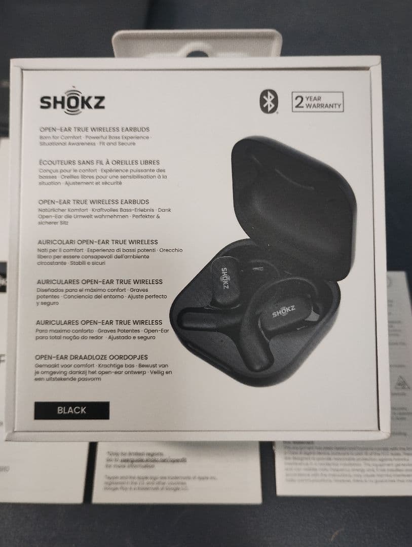 ショックス オープンフィット