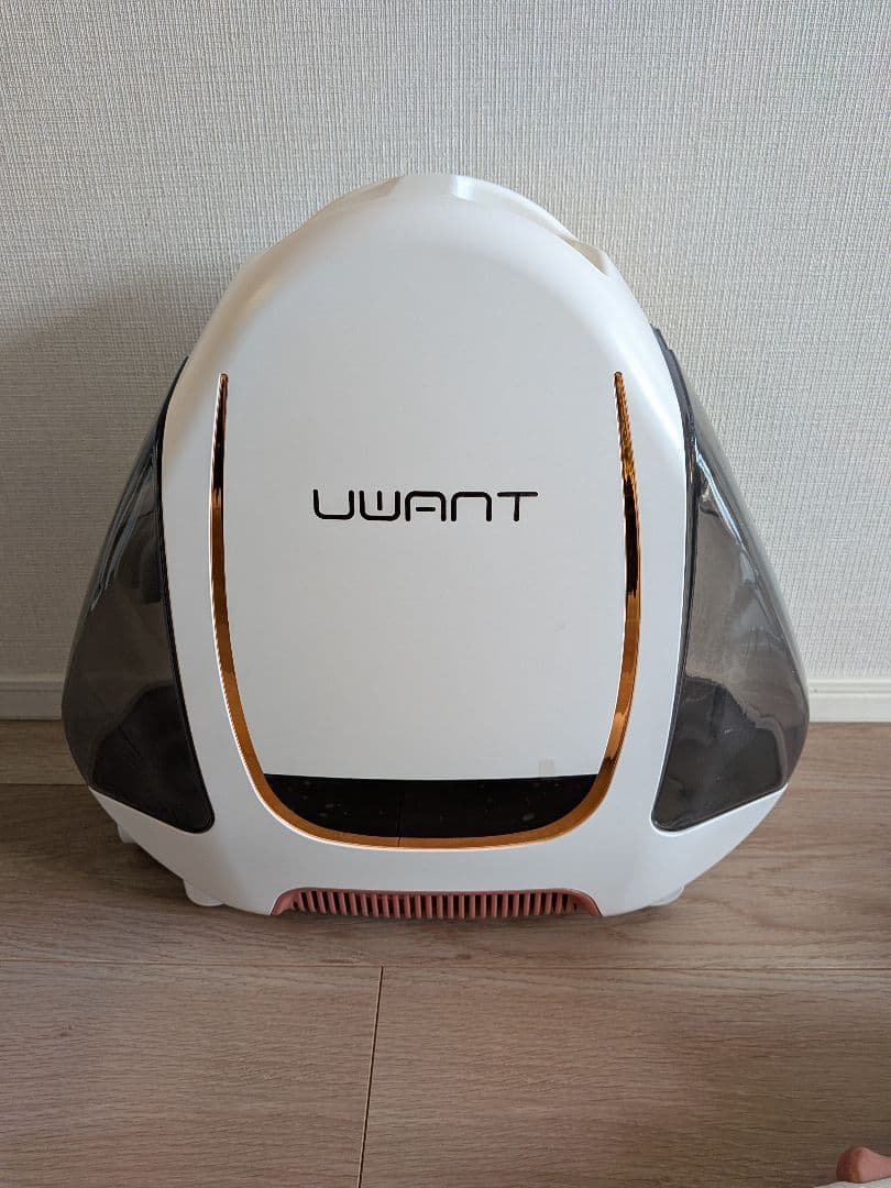 UWANT リンサークリーナー B100-S カーペット