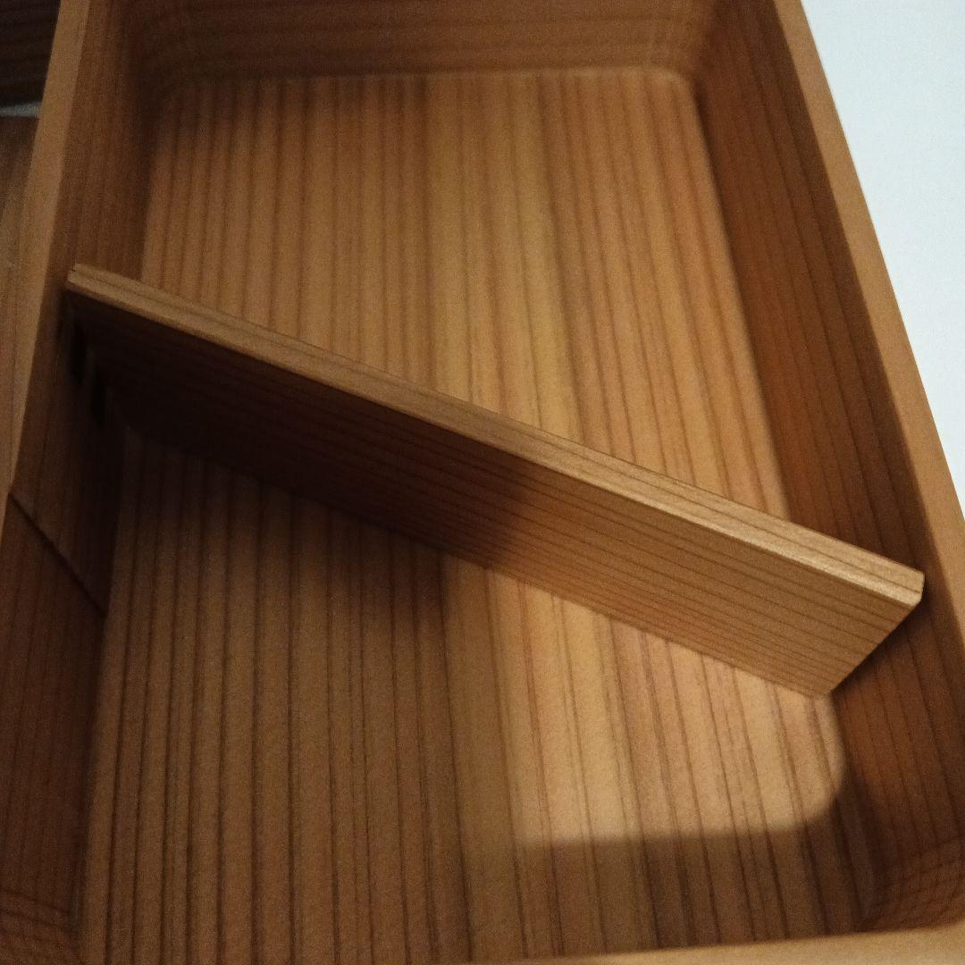 大館工芸社　隅丸二ツ重弁当箱　未使用　11月2日