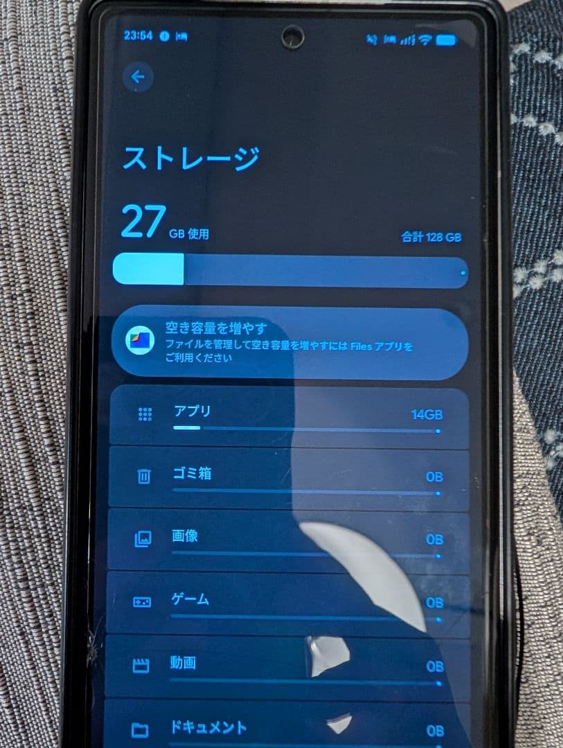 Google Pixel 7a ホワイト