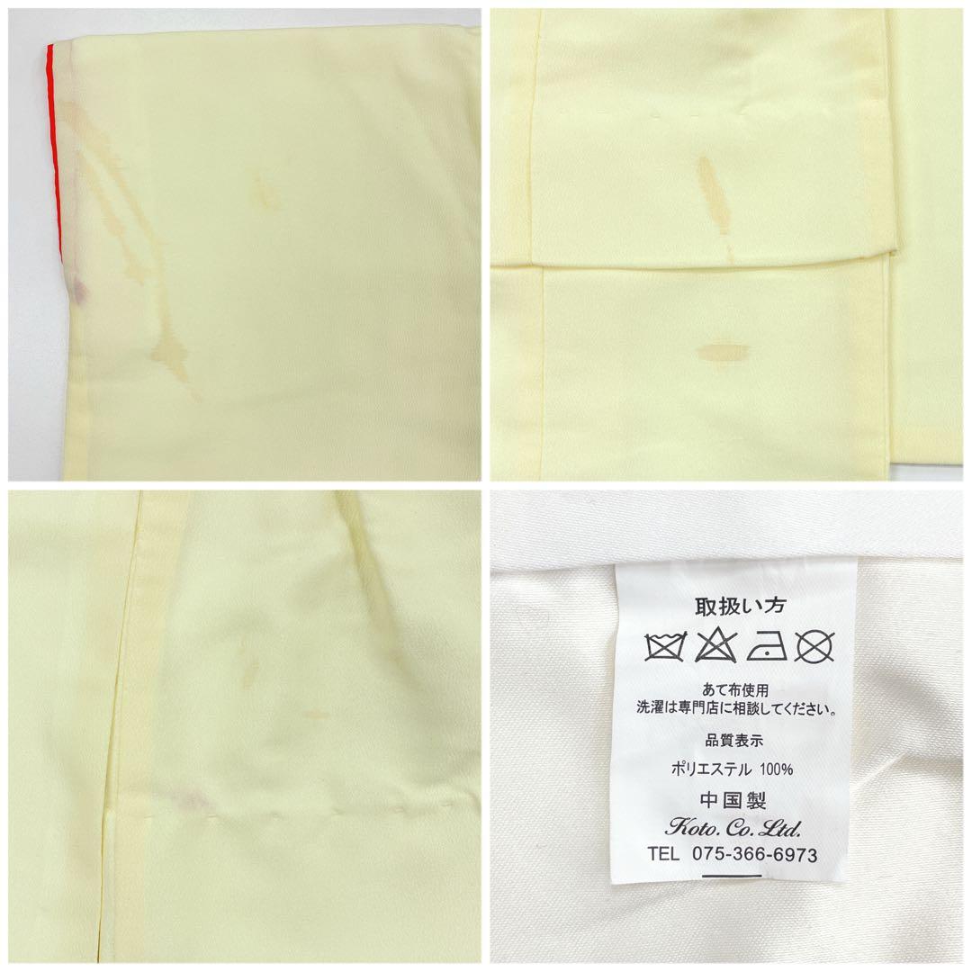 ◎mk-1328　女児　七五三　着物・被布セット　3歳　　11-18