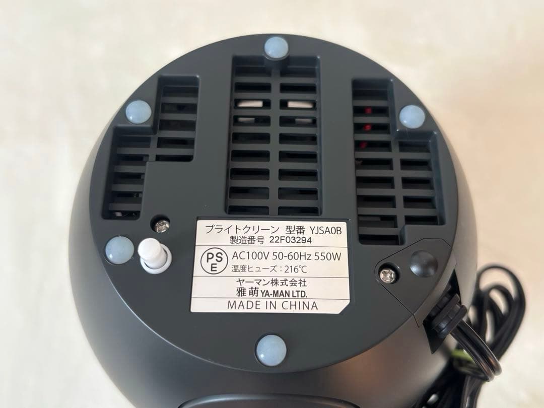 SALE✩.*˚ヤーマン 毛穴ケア スチーマーブライトクリーンYJSA0B