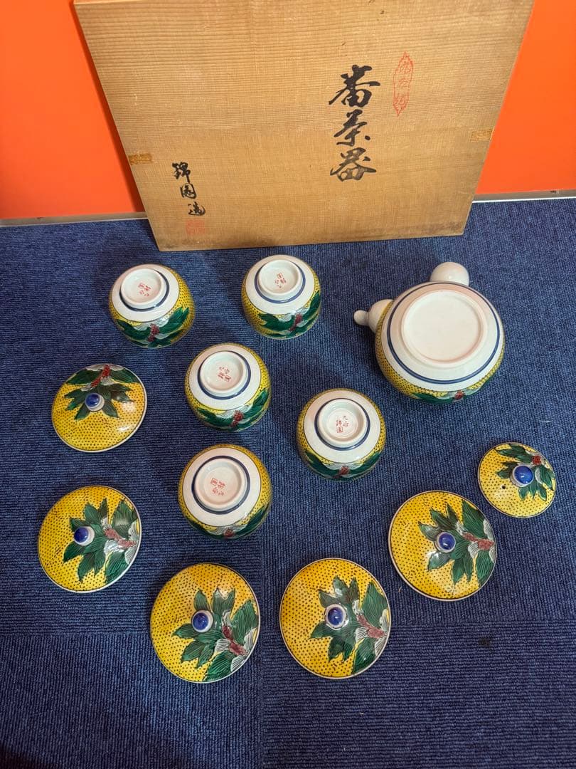 1829 九谷焼　茶器セット　急須1客　湯呑蓋付5客　未使用