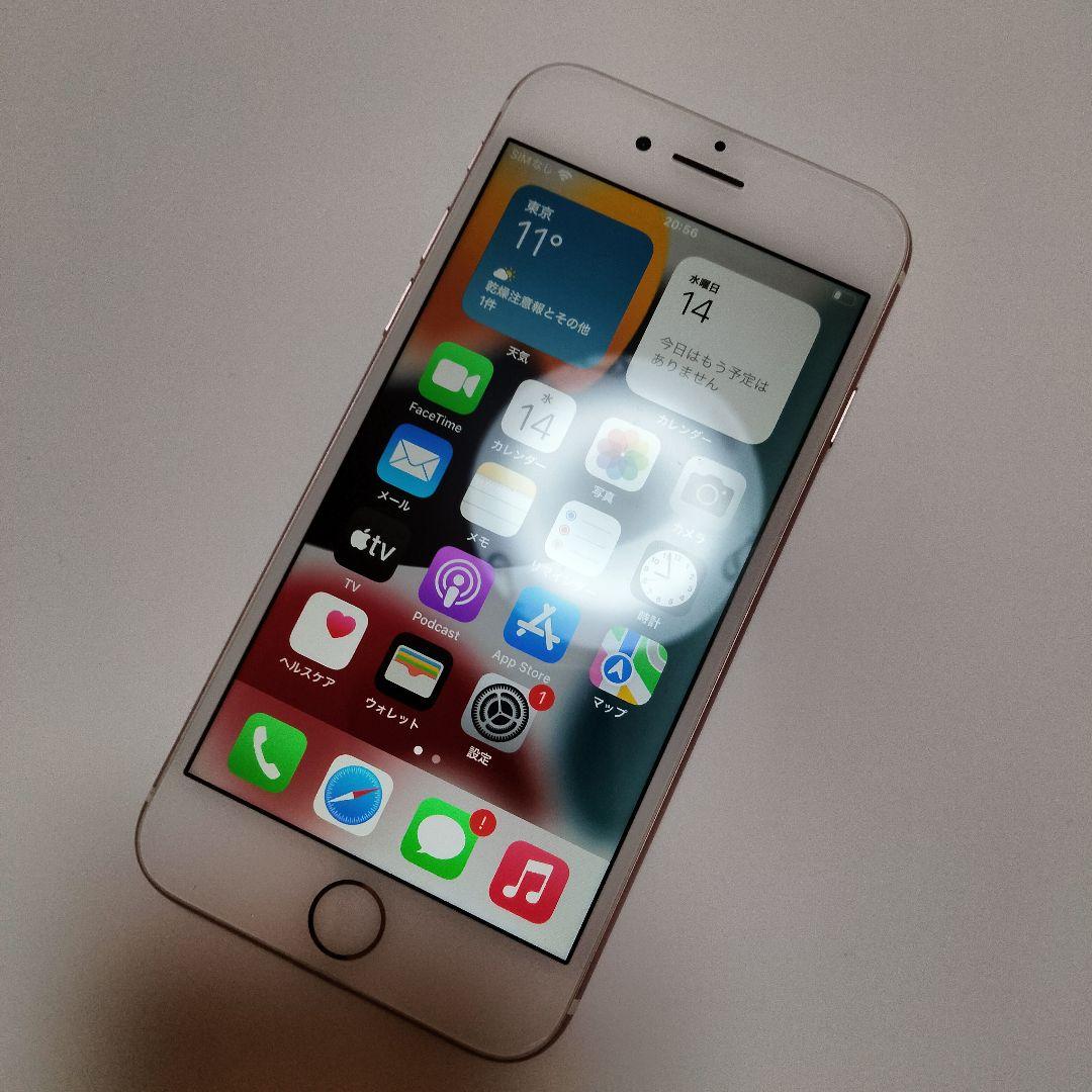 【iPhone7 128GB 極美品 SoftBank バッテリー76％】