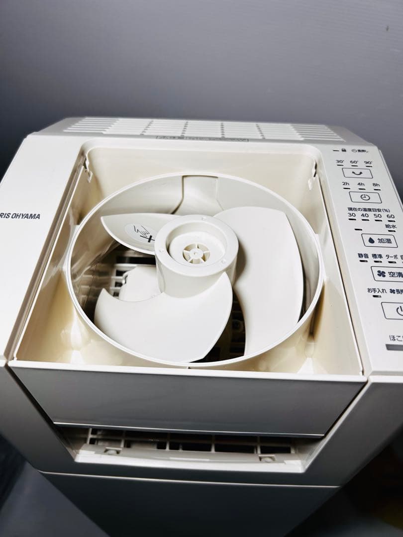 アイリスオーヤマ　空気清浄機　サーキュレーター　加湿器　CHA-A55-C