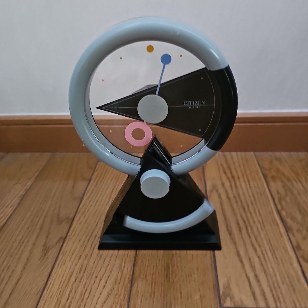 シチズン ・置き型振り子時計