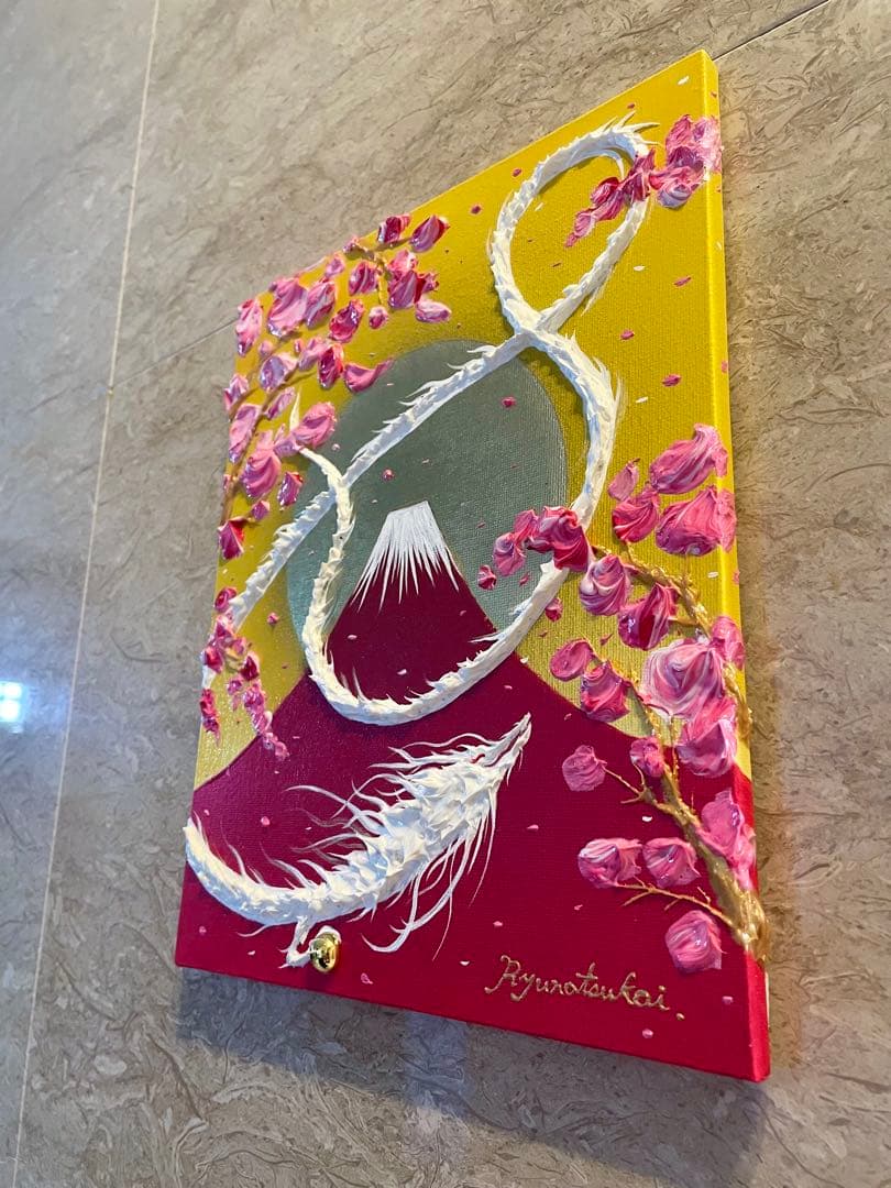 赤富士とインフィニティ白龍 開運絵画 龍神 テクスチャーアート 龍ノツカイ